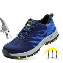Новая мужская защитная Рабочая обувь со стальным носком для мужчин легкая дышащая Нескользящая антистатическая защитная обувь