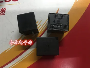 

SARB-S-112DMU 112DU Sanyou Automotive Relay 12VDC American Pin 40A 14VDC