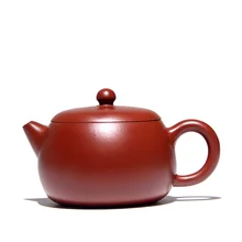 200 мл Исин Фиолетовый Глиняный Чайник Китайский Чайный набор кунг-фу сырой руды Dahongpao грязи Zisha горшок посуда для напитков ручной работы Wendan Pu'er чайники