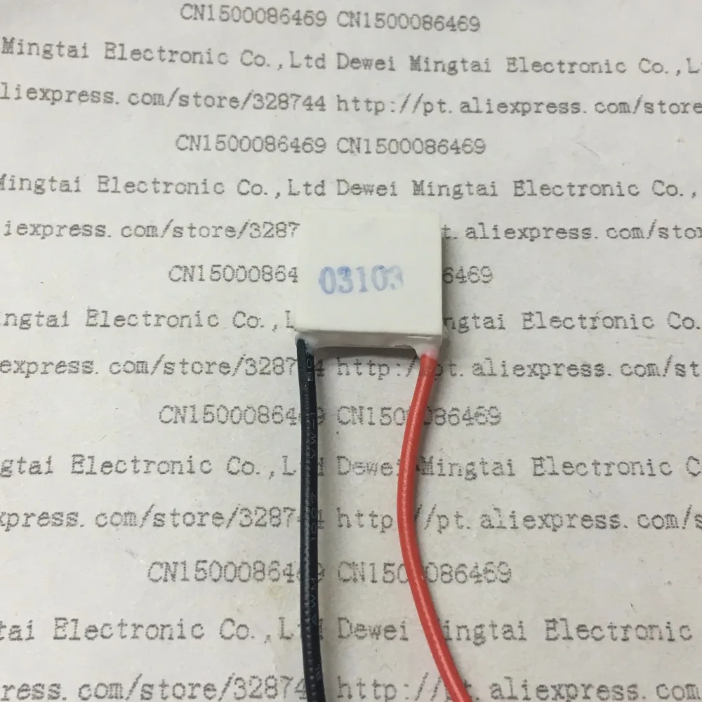 

5PCS/LOT TES1-03103 15*15MM TES1-3103