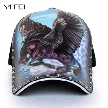 Оригинальная бейсбольная кепка с 3D принтом в китайском стиле, дракон, павлин, слон, Череп, Орел, мужская и женская модная бейсбольная кепка, хип-хоп кепка