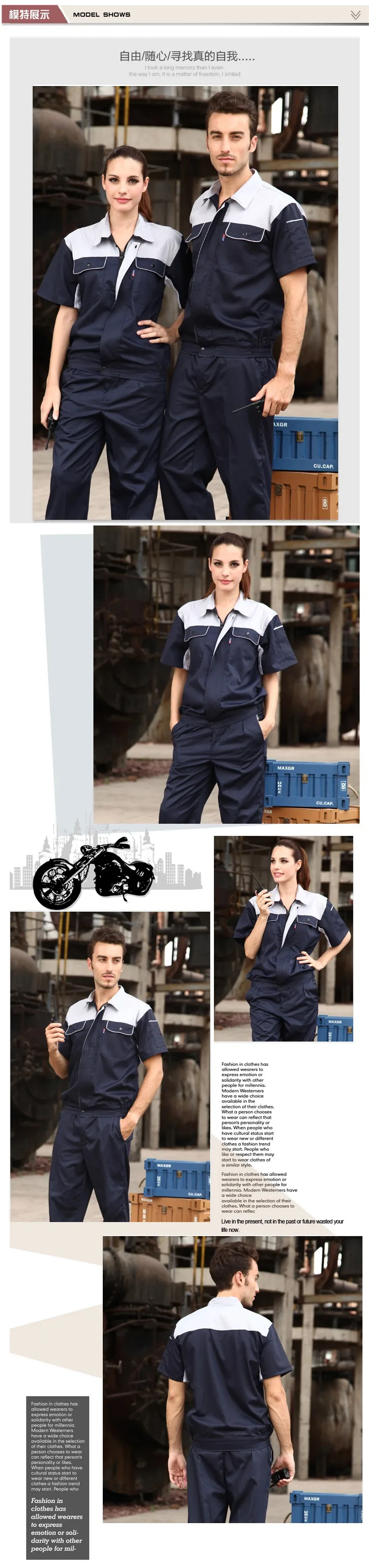 (10 комплектов-рубашка и штаны) рабочая одежда для рабочих АЗС комбинезоны унисекс рабочая одежда 4S автомобильный магазин персонал Униформа