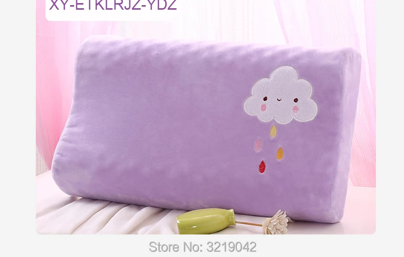 Short-plush-Embroidered-latex-pillows790-02_11
