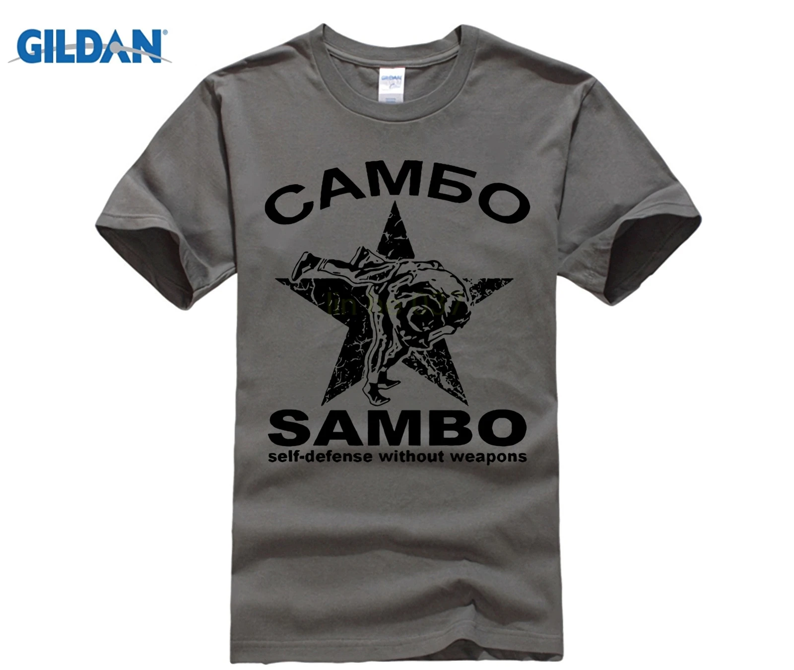 Модная Горячая Распродажа хлопок Sambo CAMBO Самозащита без оружия русский кунг-фу армейский зеленый футболка - Color: charcoal gray