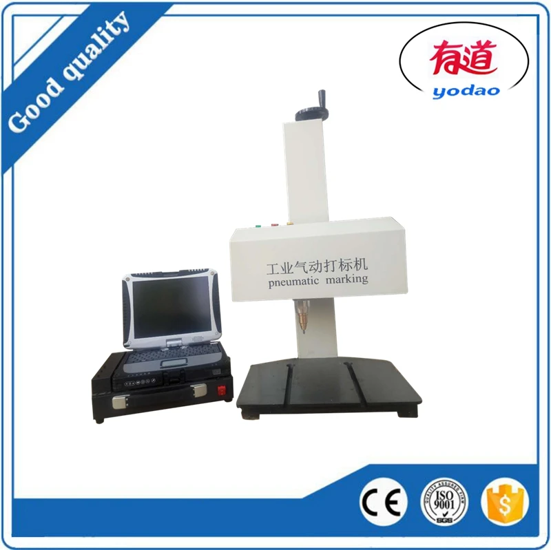 

Portable Pneumatic dot peen Marking Machine and dot pin nameplate marker 180*90mm 110V 220V