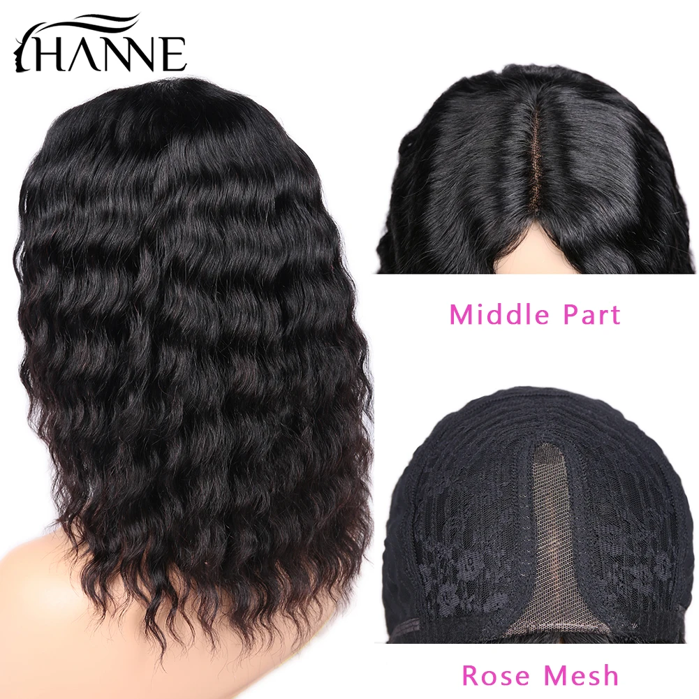 HANNE Hair Human Hair Wigs Loose Deep Wave Wigs Middle Part 100% Brazilian Remy Hair Glueless Wig N