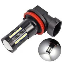 1 шт. светодиодный Противотуманные фары для автомобиля H11 H8 база 12 V 66 SMD светодиодный лампы по бездорожью противотуманных фар автомобилей Грузовик 1000Lm 6000 K