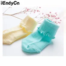 Теплые зимние носки с двойным переплетением для малышей, свободные хлопковые носки для детей 0-1-3 лет, Tong, LCH0101