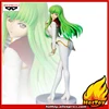 100% Original Banpresto EXQ Collection Figure - C.C. Pilot suit from 
