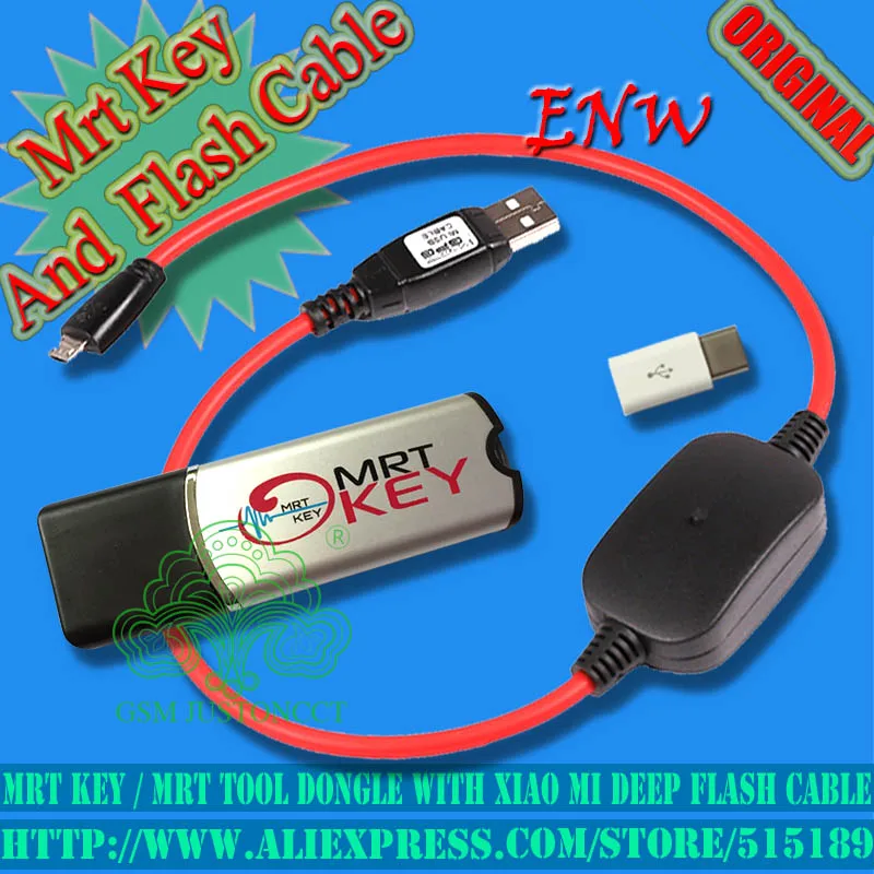 

MRTkey dongle mrt key MRT TOOL + FOR XIAOMI CABLE SET ForMeizu OPPO coolpad hongmi unlock Flyme account or remove password imei