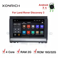 Autoradio Android 9.0 Car Multimedia Player NAVI For Land Rover Discovery 3 LR3 L319 2004~2009 Radio Stereo GPS Navigation Wifi