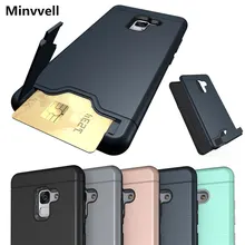 Для S8Plus S9 Plus Note 9 8 матовый армированный силиконовый резиновый чехол для телефона для samsung S7 edge A3 A5 A7 A8 чехол со слотом для карт