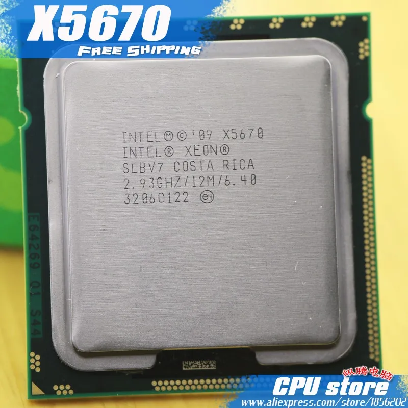 Процессор Intel Xeon X5670/2,93 ГГц/LGA1366/12 МБ кэш L3/шесть ядер/серверный процессор