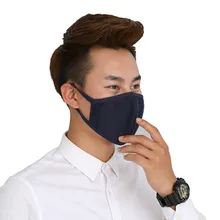 0713 осень-зима Анти-туман и anti-PM2.5 маска личности с древесноугольным пылеуловителем теплая маска