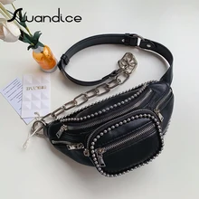 Настоящая овечья кожа, натуральная кожа, шаровая цепочка, Фанни-пакеты, маленькая грудь, пояс на талию, сумка через плечо,, для женщин, для женщин