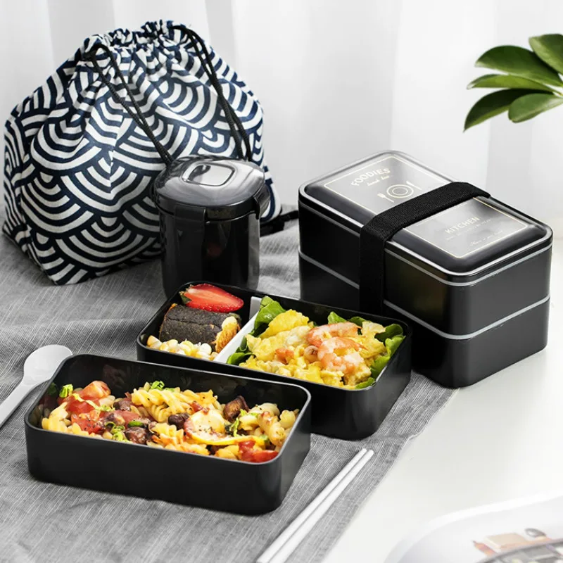 

1200ML Japanese Lunch box double-layer Portable Bento box Food container with compartments Leakproof Microwavable BPA free
