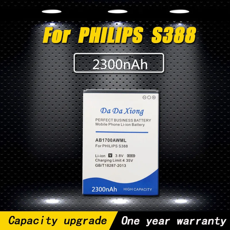 Аккумулятор s388 philips