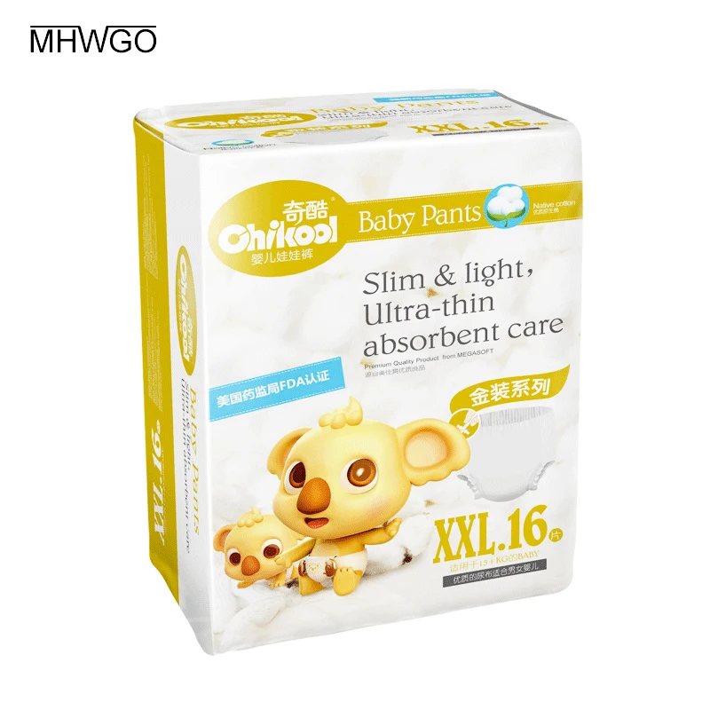 

MHWGO Baby Diapers For Newborns Infant Disposable Diapers Nappy Changing Soft Absorb Soft And Breathable For Easy Replacement