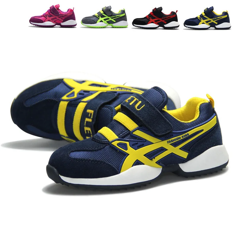 sports shoes for children get cheap sports shoes sports shoes for children get cheap sports shoes
