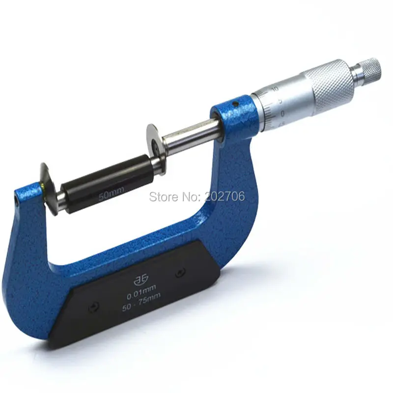 50-75mm disk micrometer (2)