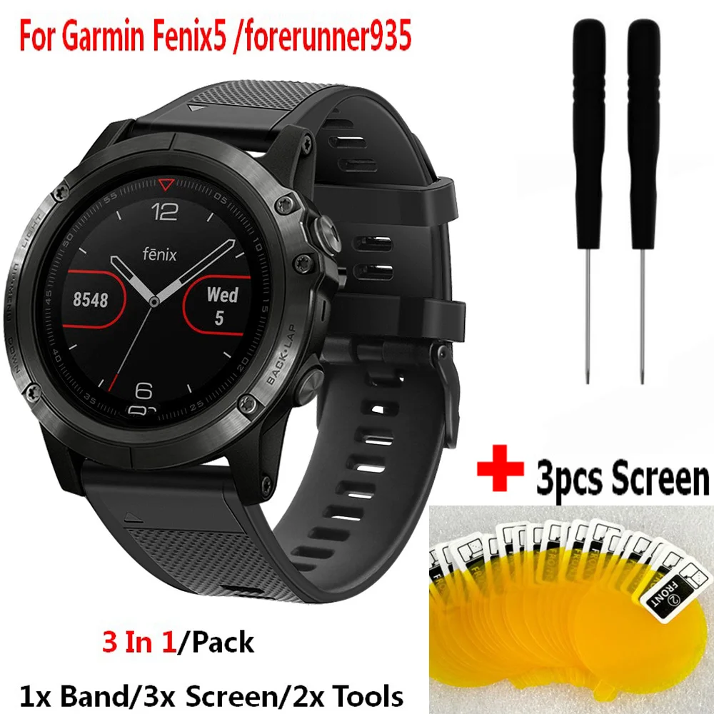 

3 In1 Quick Release Easy fit Strap for Garmin Fenix 5 Forerunner 935 GPS Watch Wristband + Screen Film For Garmin Fenix 5 Band