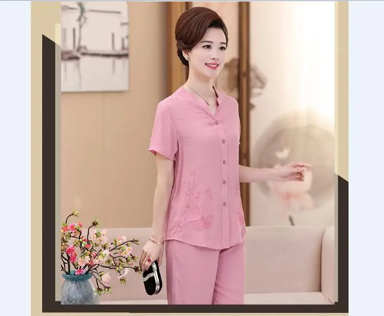 QQ20170906160024