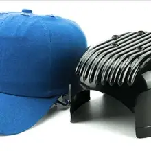 Спортивная круглая крышка внутренний стиль Кепка против столкновений Рабочая кепка шлем с сматываемый поводок