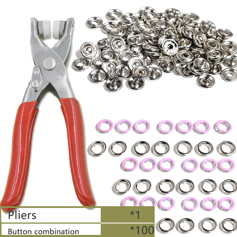 

(100 sets/lot) Ipomoea snap. 100Metal buttons+1installation tool. Metal rivet.Children's clothing button multicolor snap