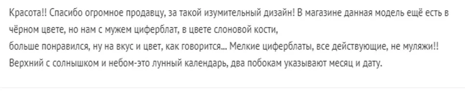 Мужские автоматические механические часы Tourbillon, люксовый бренд, мужская мода, натуральная кожа, мужские многофункциональные часы, relogio masculino