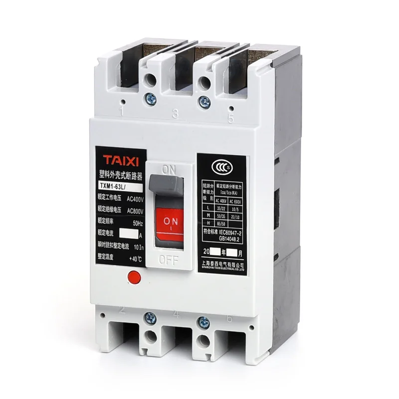 100a 200a 225a moldado caso interruptor cm1 04