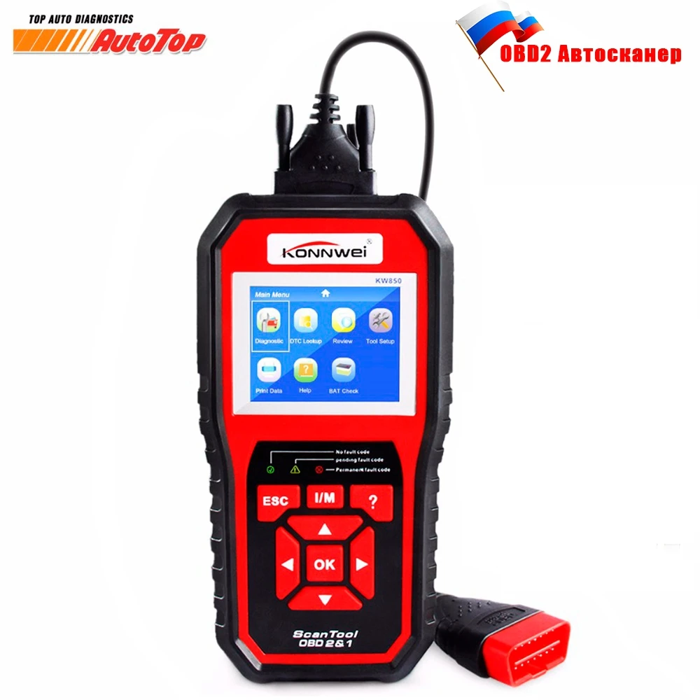 Best OBD 2 Automotive Scaner KONNWEI KW850 Multi-languages OBD2 Scanner Auto Scanner in Portuguese ODB2 Diagnostic Car Scan Tool konnwei c mini bluetooth wireless wifi obd ii car auto diagnostic scan tools