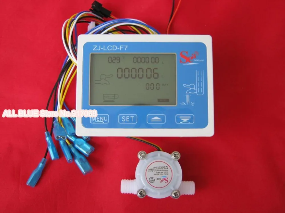 New arrived! High Precision Digital Water Flow Counter, Flow Meter