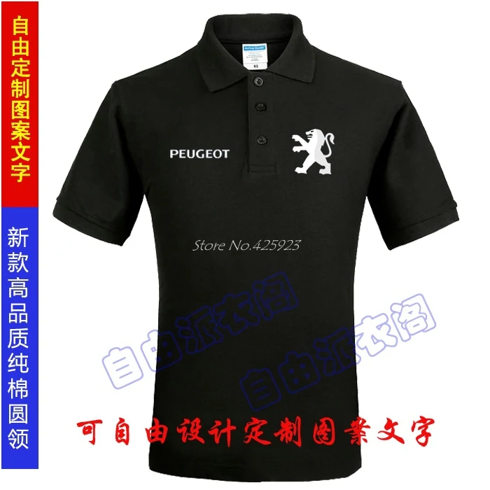 

Summer Peugeot car 4S shop shirt customer service standard Peugeot tooling short sleeved for men and women's tshirts