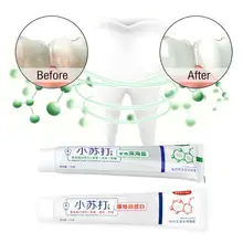 Пищевая Сода зубная паста свежее дыхание пятновыводитель отбеливание зубов Гигиена Уход за полостью рта зубная паста