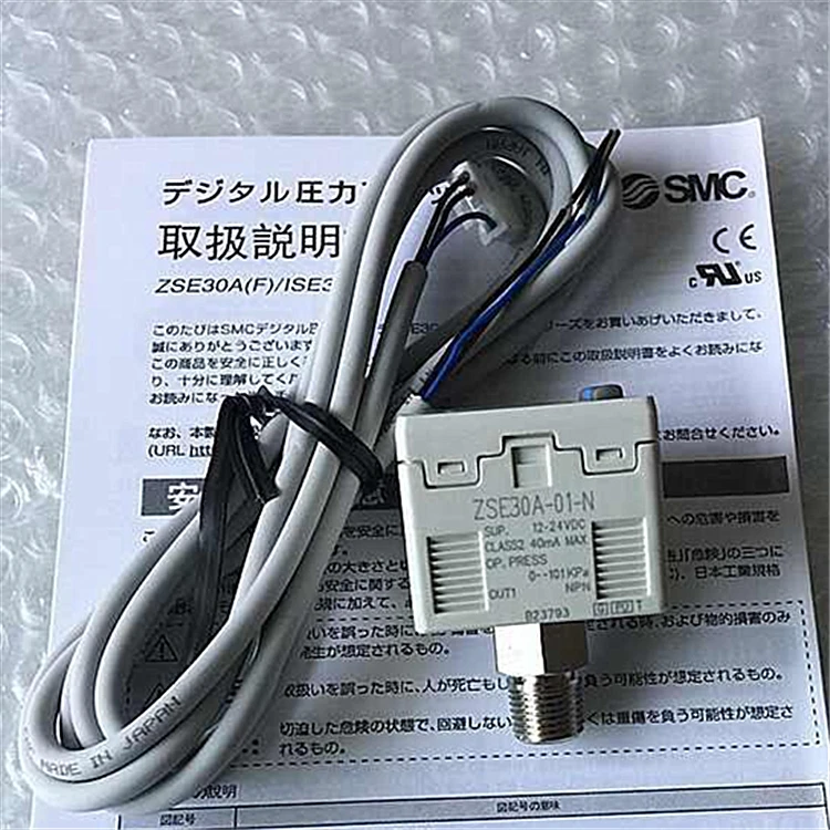 

Digital Pressure Switch ZSE30A-01-N