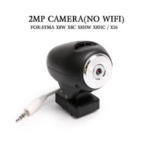 100% Original SYMA X8 X8C X8W X8G X8HW X8HG RC Drone Spare Parts 2MP NOWIFI Camera