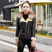 M-3XL, женская кожаная куртка, зима, новое флисовое меховое пальто, Модный меховой воротник, искусственная кожа, куртки, женская верхняя одежда, высокое качество