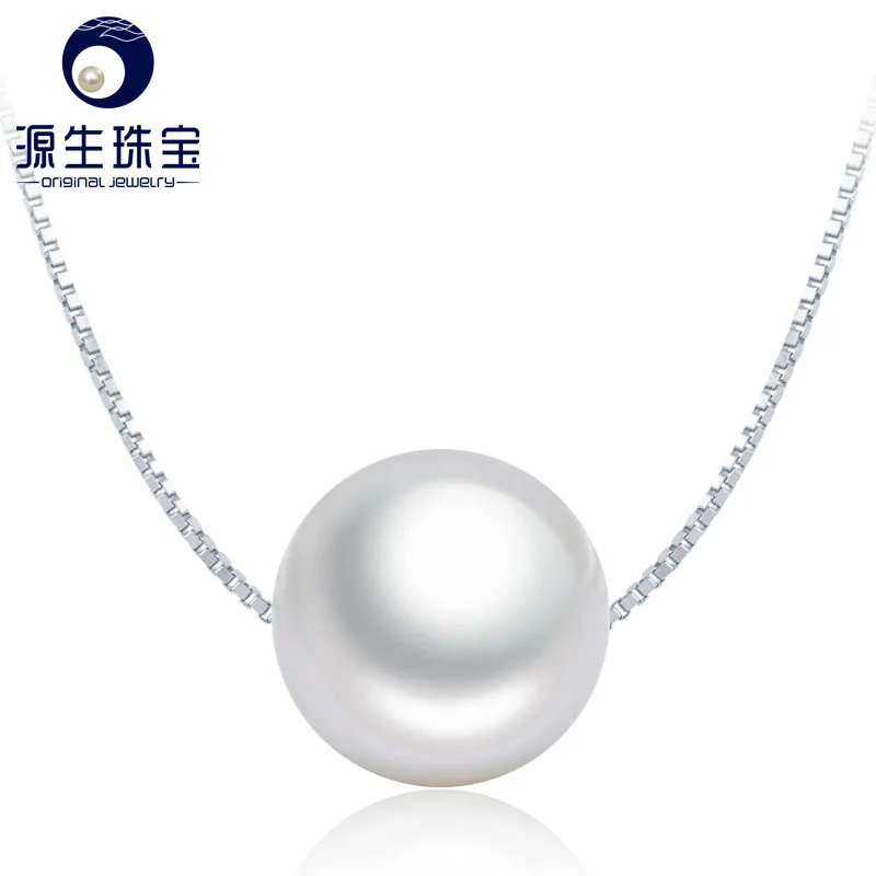 [YS] белое натуральное пресноводное ожерелье с одним жемчугом
