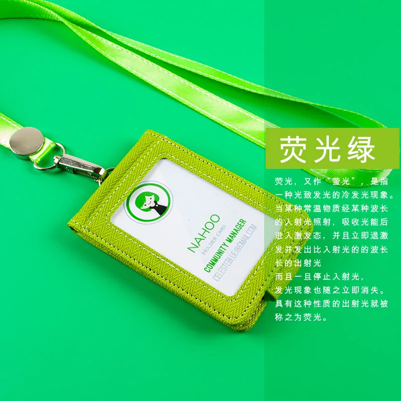 Nahoo Lanyards держатель для Id бейджа чехол с ярлыком для Id карты ремешок с выдвижным шнурком полезный кошелек с шейным ремешком чехол для бизнеса - Цвет: Green