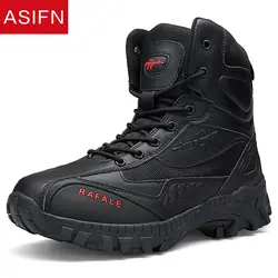 ASIFN/мужские зимние ботинки в стиле милитари, модные армейские мужские тактические ботинки в стиле пустыни, армейские ботильоны с высоким
