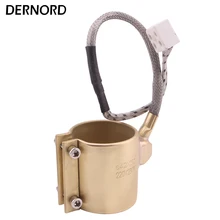 42x50mm 220v 280w Electric Copper Barrel Brass Band Heater for Extruder