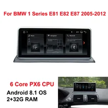 Android 8 1 font b Car b font GPS Navi Stereo font b Radio b font