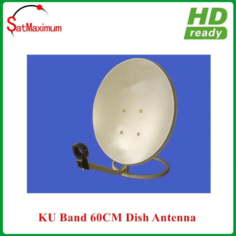 Ku 60cm antenna 2