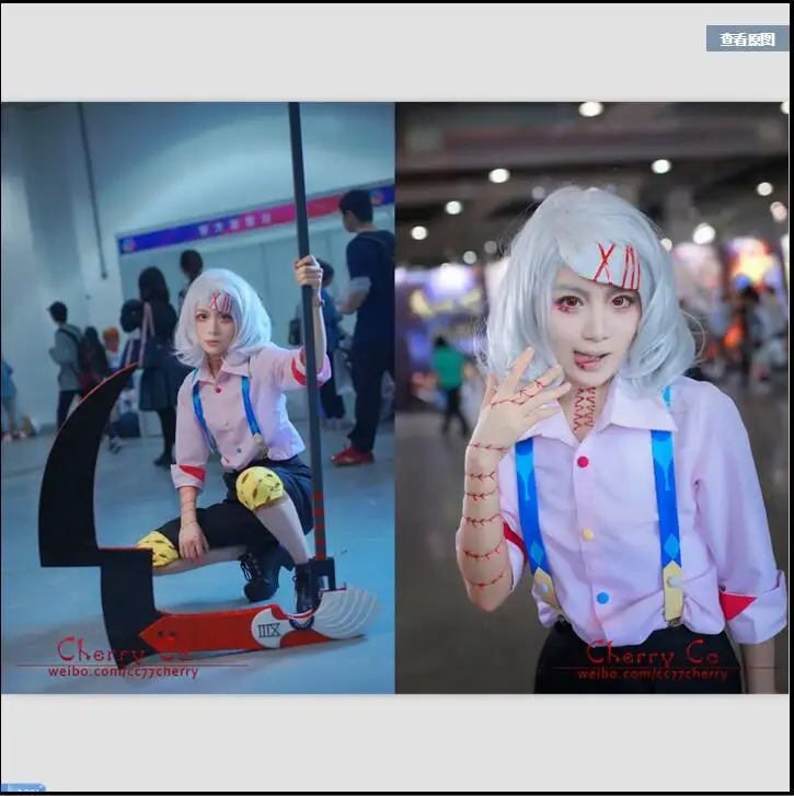 

New 2017 Free Shipping Tokyo Ghoul Costume Juuzou Suzuya Full Set Outfits Women Tokyo Ghoul Cosplay