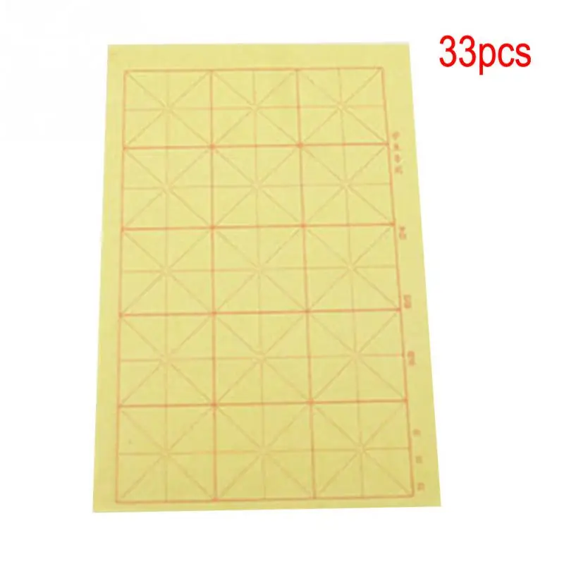 33 Sheet Yellow Calligraphy Paper Rice Paper Chinese Calligraphy 36cm
