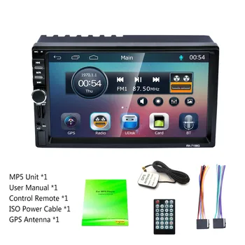 

7" 2DIN Car Media MP5 Payer 1080P Touch Screen GPS Navigation Map Free Upgrade Bluetooth AM/FM/RDS+Steering Wheel Control