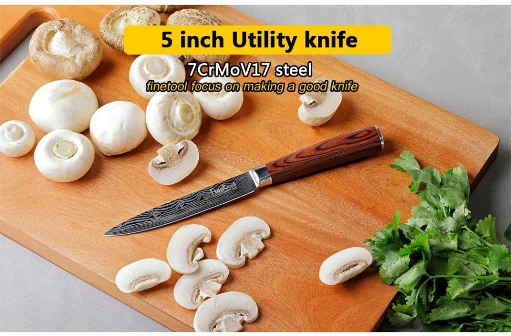 5inch-Utility-_01