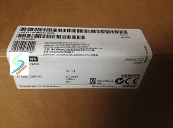 شراءالأصلي 6AV2124-1MC01-0AX0 Simatic Hmi KP1200 الراحة ، 12