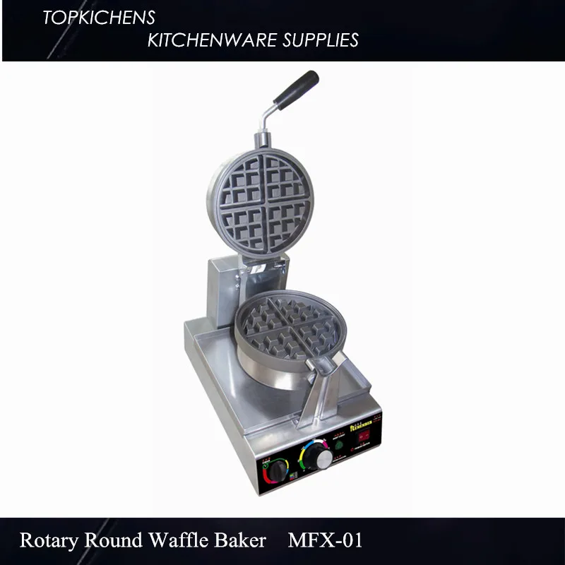 Rotary Round Waffle Baker ,Waffle machine MFX 01 with Mechanical control panelwaffle machine