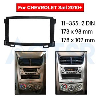 

2 Din Radio Fascia for CHEVROLET Sail 2010+ Stereo Audio Panel Mount Installation Dash Kit Frame Adapter DVD CD trim